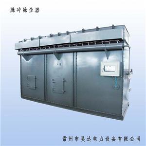 鹽城DMC型脈沖袋式倉頂除塵器