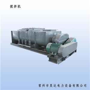鹽城SS型濕式攪拌機(jī)